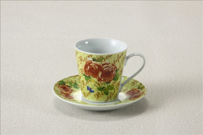 Ensemble de Tasses en Porcelaine Premium KSA008